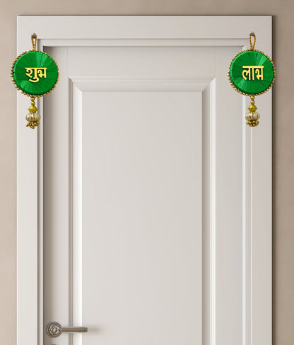 Smaran Cultural Shubh Labh Latkan – Handmade Traditional Decorative Hanging with Green & Gold Beads for Main Door, Wall, Pooja Room, Mandir, Festivals, Weddings