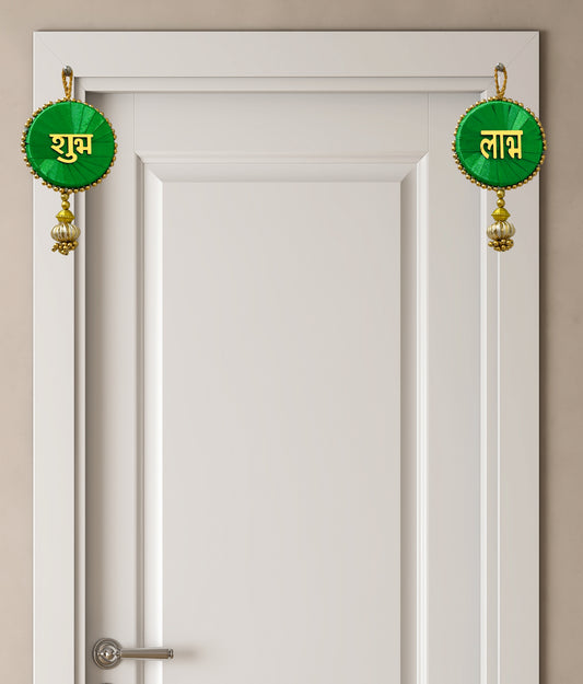 Smaran Cultural Shubh Labh Latkan – Handmade Traditional Decorative Hanging with Green & Gold Beads for Main Door, Wall, Pooja Room, Mandir, Festivals, Weddings