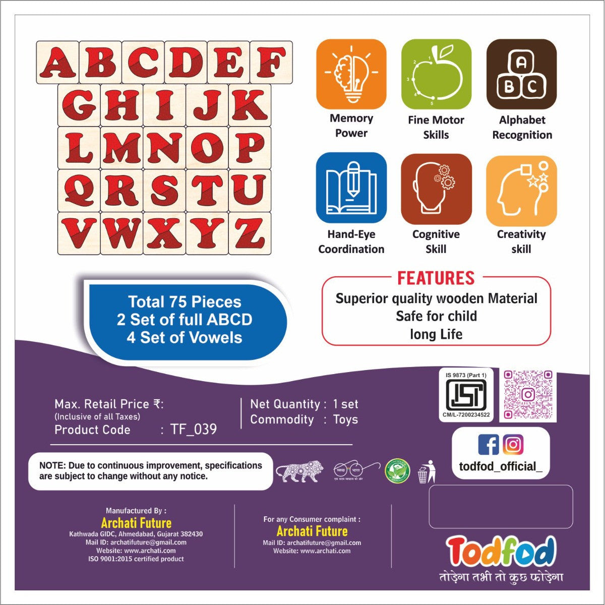 Product packaging for educational toys with ABC and vowels, featuring various skill icons and branding information.