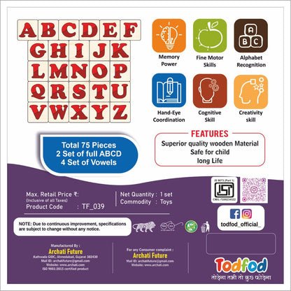 Product packaging for educational toys with ABC and vowels, featuring various skill icons and branding information.