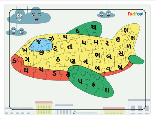 TodFod Plane Shaped Wooden Jigsaw Puzzle Toy Gujarati Consonants Multicolor - 36 Pieces