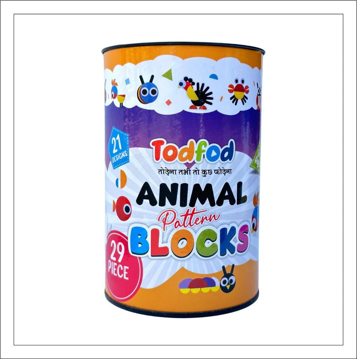 Todfed Animal Pattern Blocks packaging with colorful design on a white background