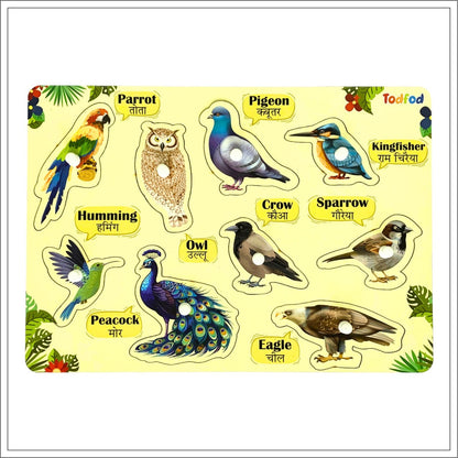 Todfod  Wooden Birds Puzzles for Kids | Educational Toy for The Kids Age 3 and Above| Boost Memory Skills 
