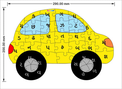 TodFod Car Shaped Wooden Jigsaw Puzzle Gujarati Alphabets Yellow - 36 Pieces