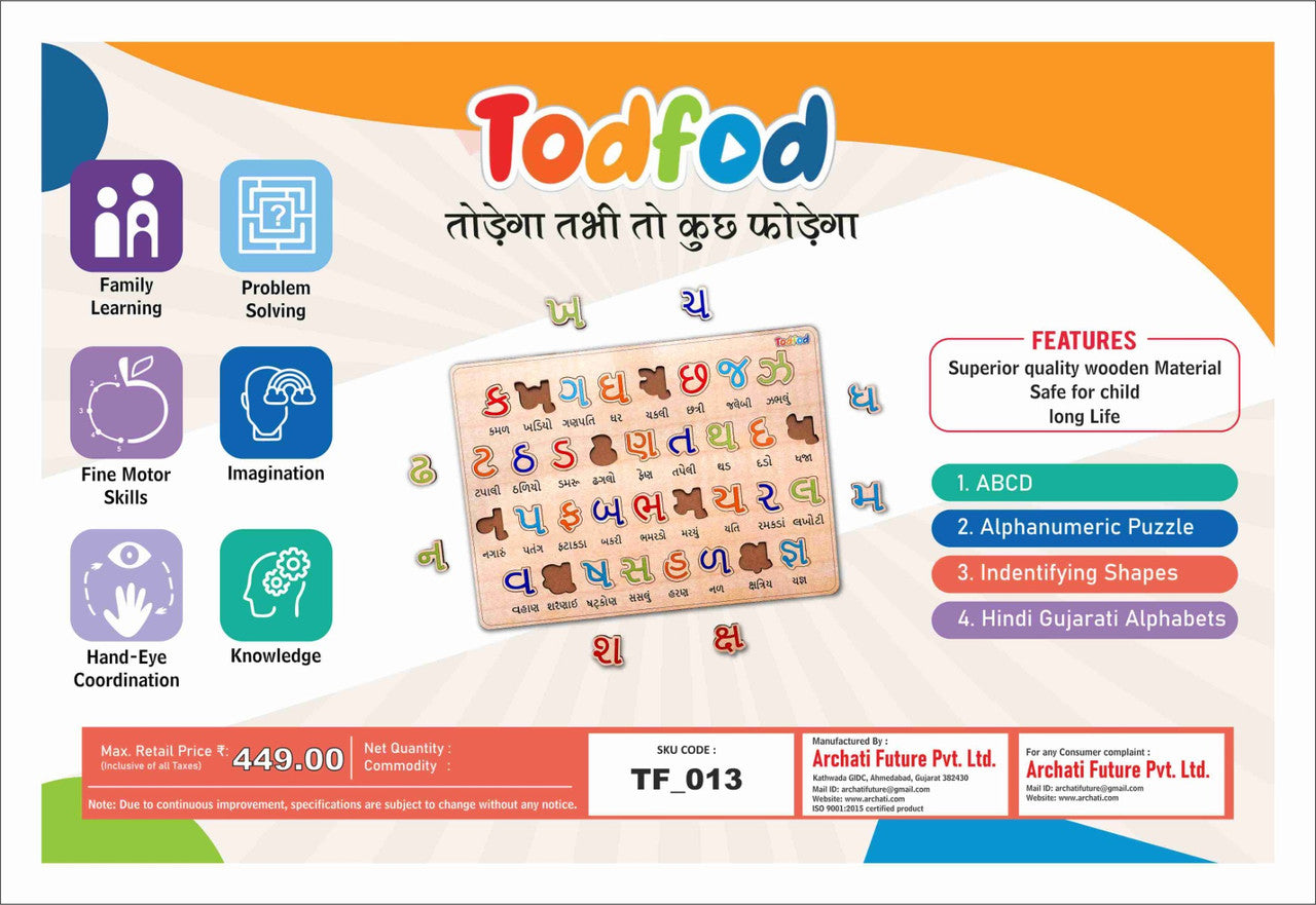 Todfod educational product packaging with colorful design and text