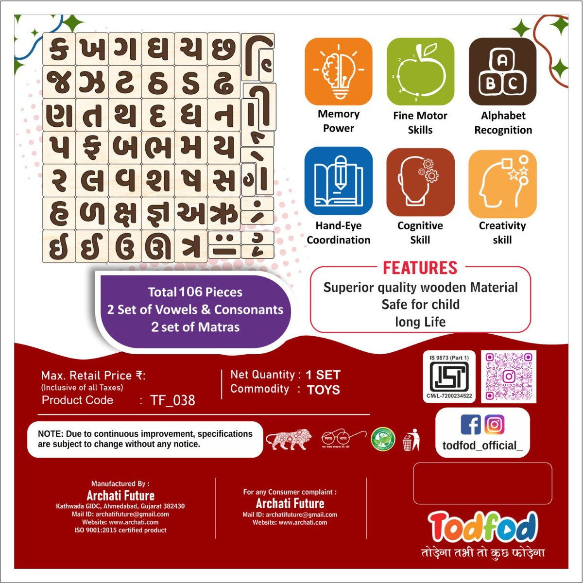 Product packaging for a wooden alphabet set with educational features and branding details.