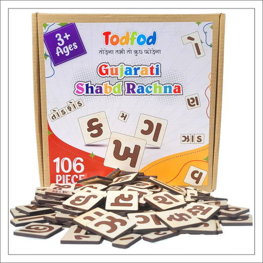Todfod Wooden Gujarati Shabd rachna Puzzle Toy for Kids & Children, Gujarati Consonants with Knob, Multicolor Pictures, Educational and Learning

