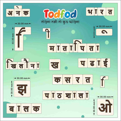 Todfod product packaging with Hindi text on a green background