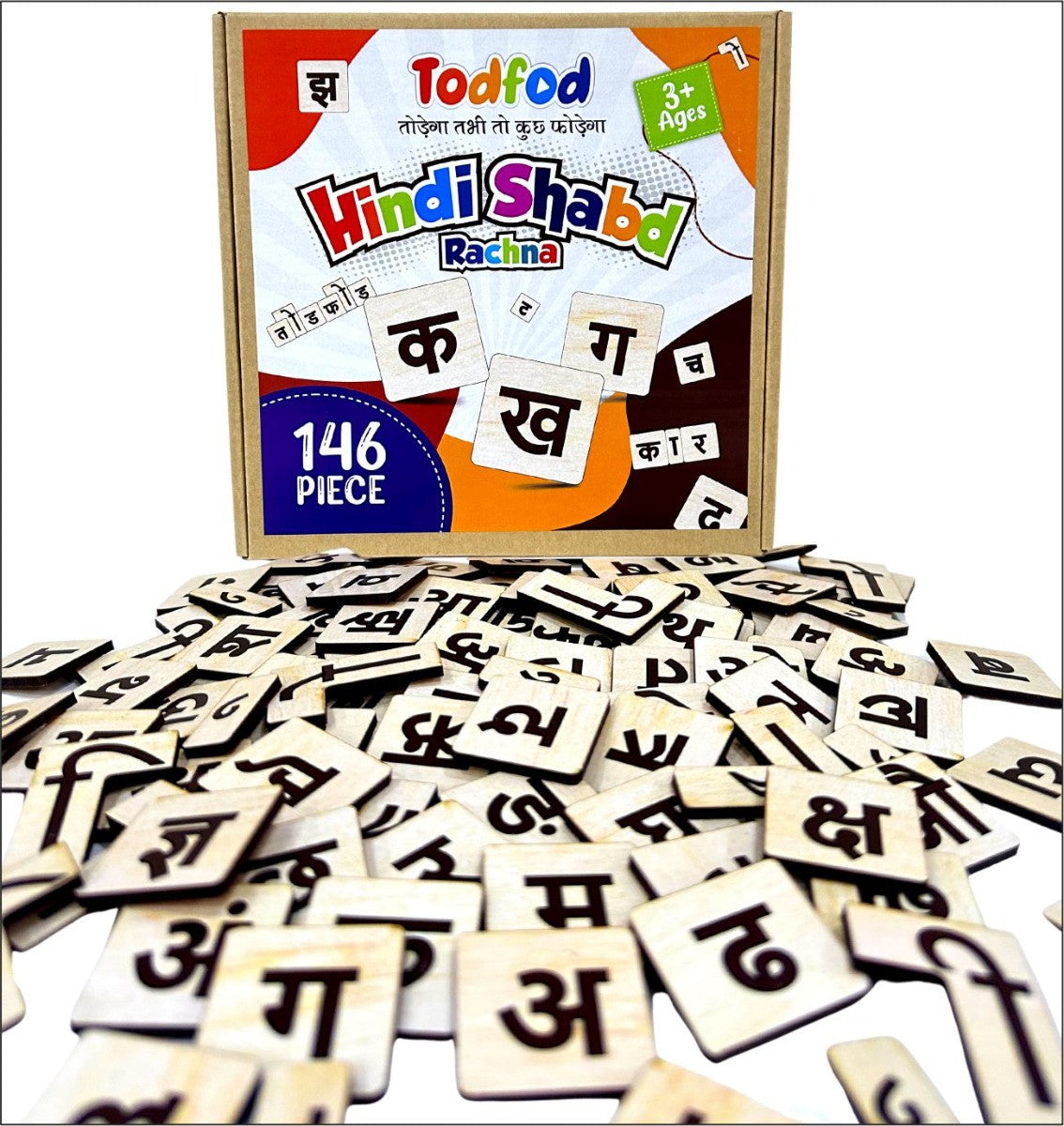 Hindi letter tiles with packaging displaying 'Todfod' brand and product details.