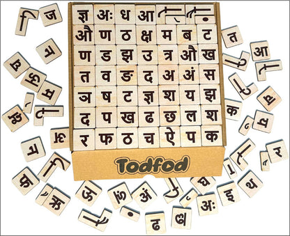 Hindi letter tiles with a wooden box labeled 'Todfod' on a white background