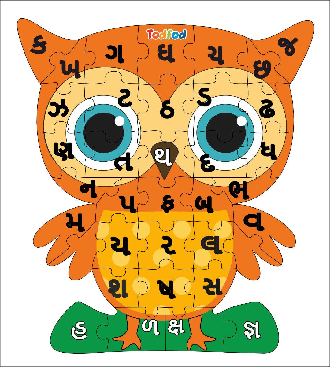 TodFod Owl Shaped Wooden Jigsaw Puzzle Gujarati Alphabets Orange Yellow - 36 Pieces