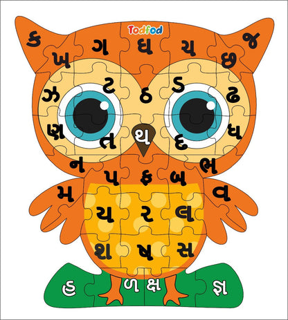 TodFod Owl Shaped Wooden Jigsaw Puzzle Gujarati Alphabets Orange Yellow - 36 Pieces