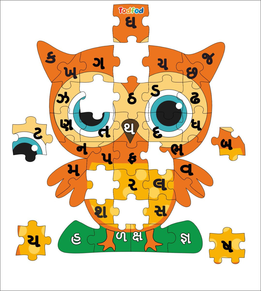 TodFod Owl Shaped Wooden Jigsaw Puzzle Gujarati Alphabets Orange Yellow - 36 Pieces