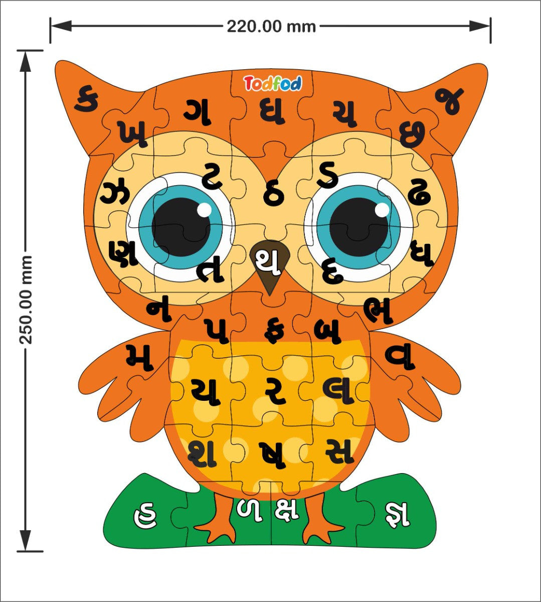 TodFod Owl Shaped Wooden Jigsaw Puzzle Gujarati Alphabets Orange Yellow - 36 Pieces