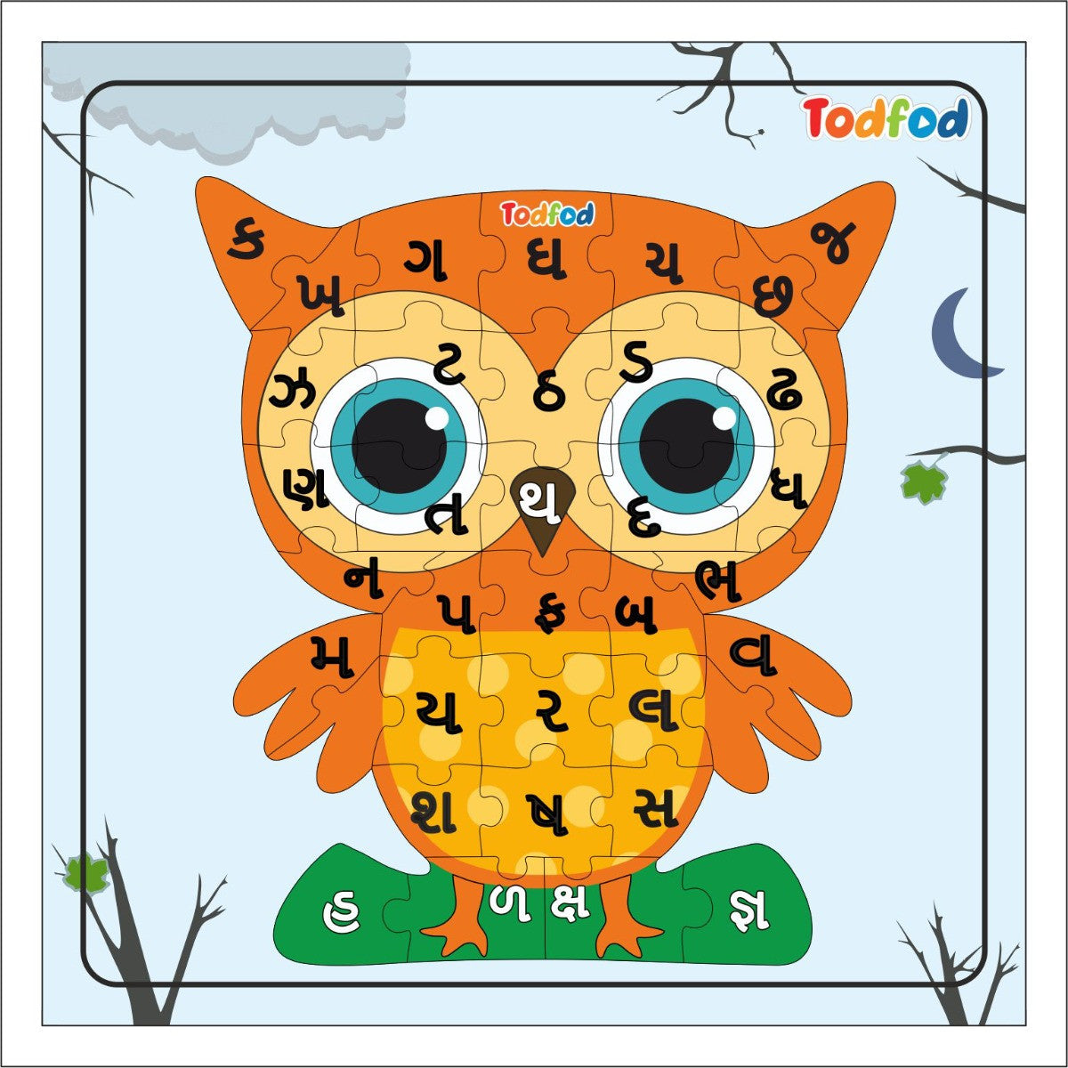 TodFod Owl Shaped Wooden Jigsaw Puzzle Gujarati Alphabets Orange Yellow - 36 Pieces
