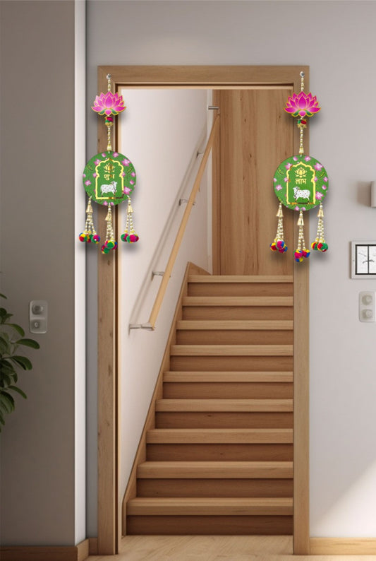 Smaran Shubh Labha Cow Lotus Door Wall Latkan for Diwali, Navratri, Pooja, Festival Home, Office Decoration Traditional Handmade Hanging Main Door Entrance Decorative Toran (Shubh Labh with Cow)