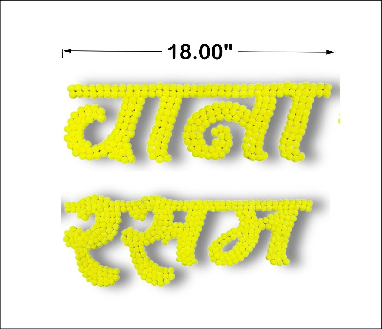 Smaran Vana Rasam Ceremony Decorations Kit Vana Rasam Board for Home Decorations for Marriage Wedding Shadi Celebration for Vana Rasam Ceremony Wedding Decorations (166cm X 34.80cm)