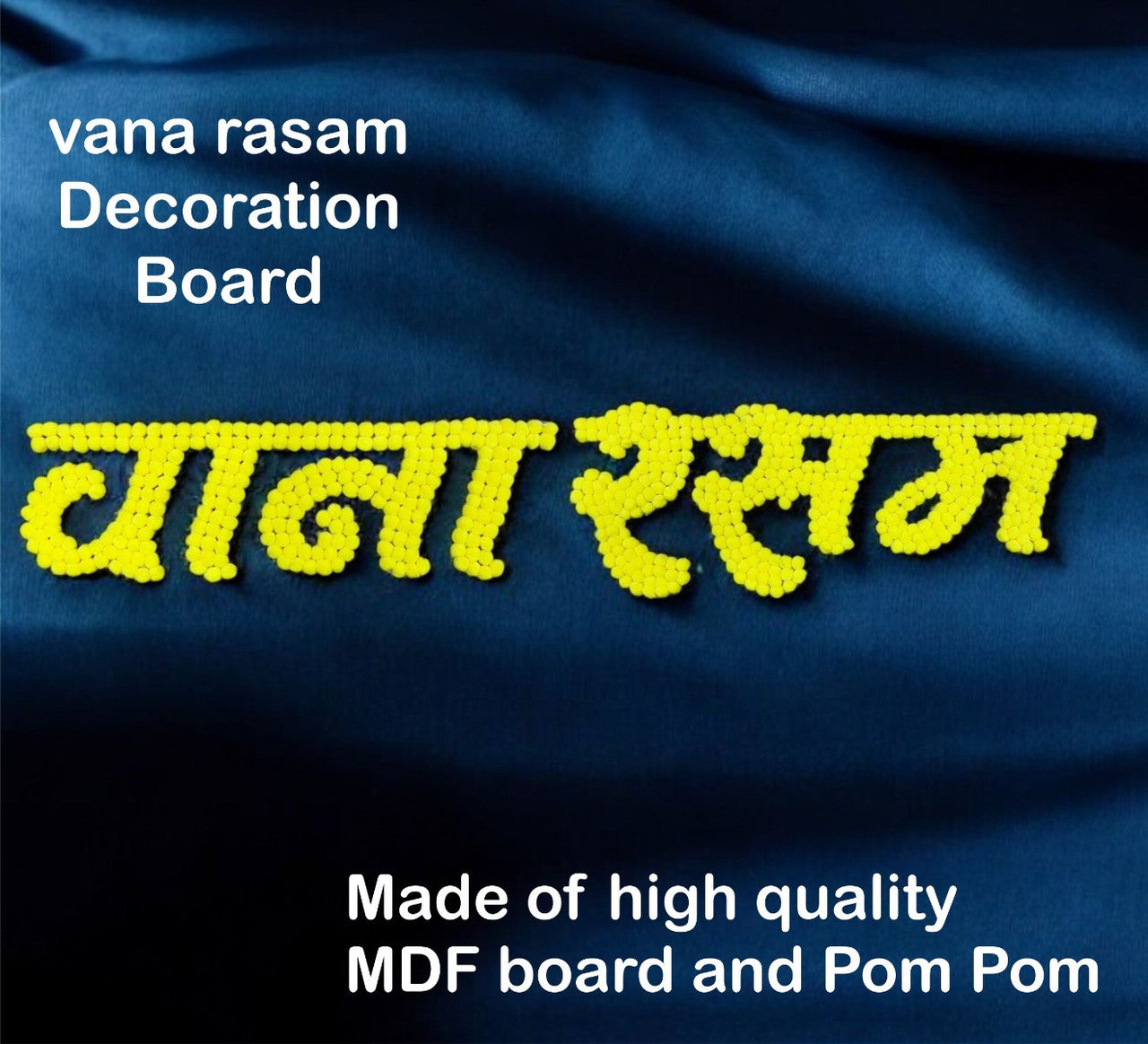 Smaran Vana Rasam Ceremony Decorations Kit Vana Rasam Board for Home Decorations for Marriage Wedding Shadi Celebration for Vana Rasam Ceremony Wedding Decorations (166cm X 34.80cm)