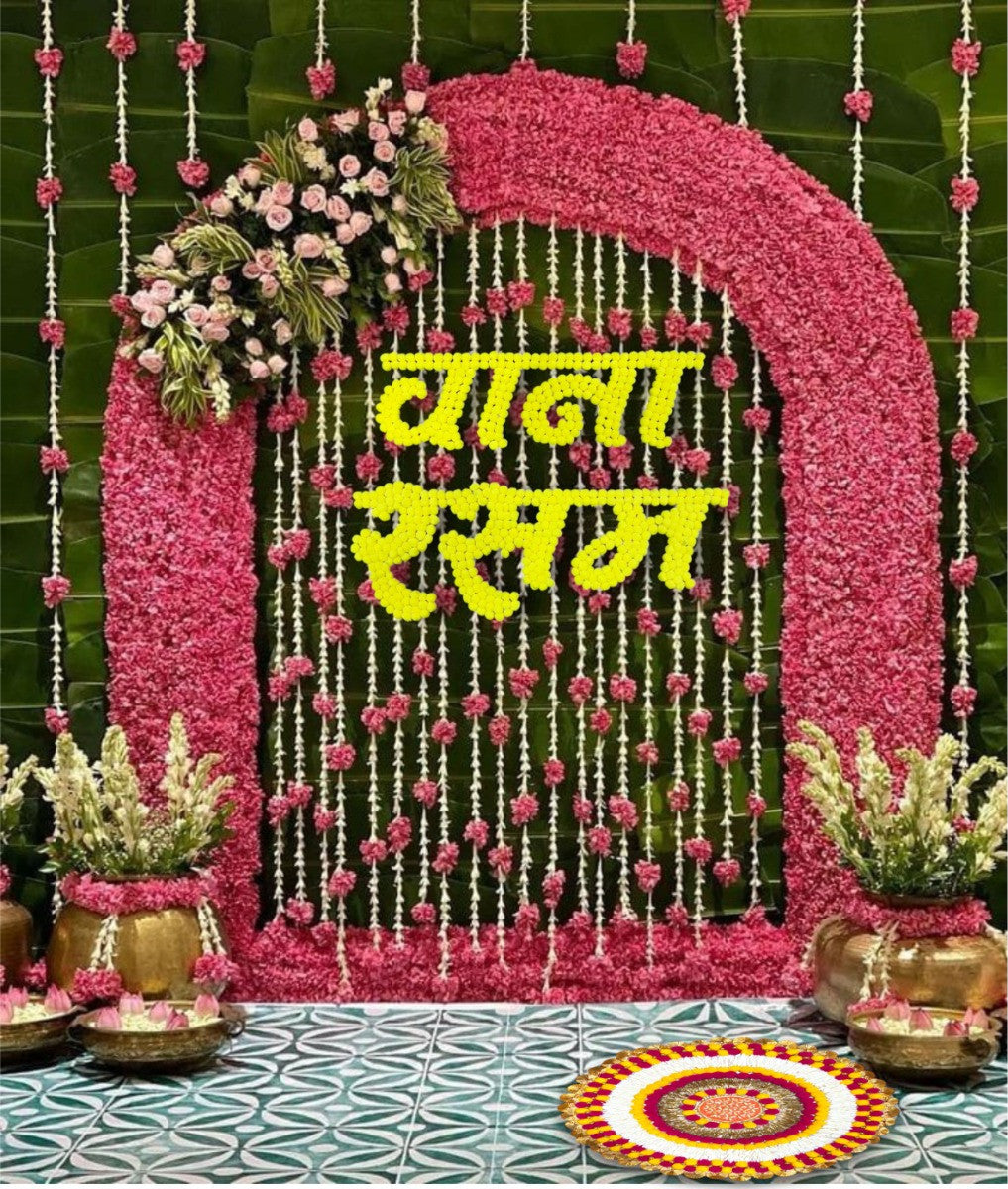 Smaran Vana Rasam Ceremony Decorations Kit Vana Rasam Board for Home Decorations for Marriage Wedding Shadi Celebration for Vana Rasam Ceremony Wedding Decorations (166cm X 34.80cm)