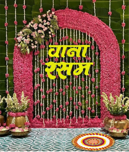 Smaran Vana Rasam Ceremony Decorations Kit Vana Rasam Board for Home Decorations for Marriage Wedding Shadi Celebration for Vana Rasam Ceremony Wedding Decorations (166cm X 34.80cm)
