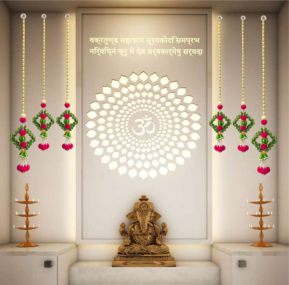 Smaran Handmade Wall/Door Hanging Latkan Toran with Pom Pom & Golden White Beads for Door/Wall Hanging, Home Decor, Pooja Room, Festival Decoration Main Door Entrance Decoration (Set of 3)