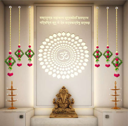 Smaran Handmade Wall/Door Hanging Latkan Toran with Pom Pom & Golden White Beads for Door/Wall Hanging, Home Decor, Pooja Room, Festival Decoration Main Door Entrance Decoration (Set of 3)