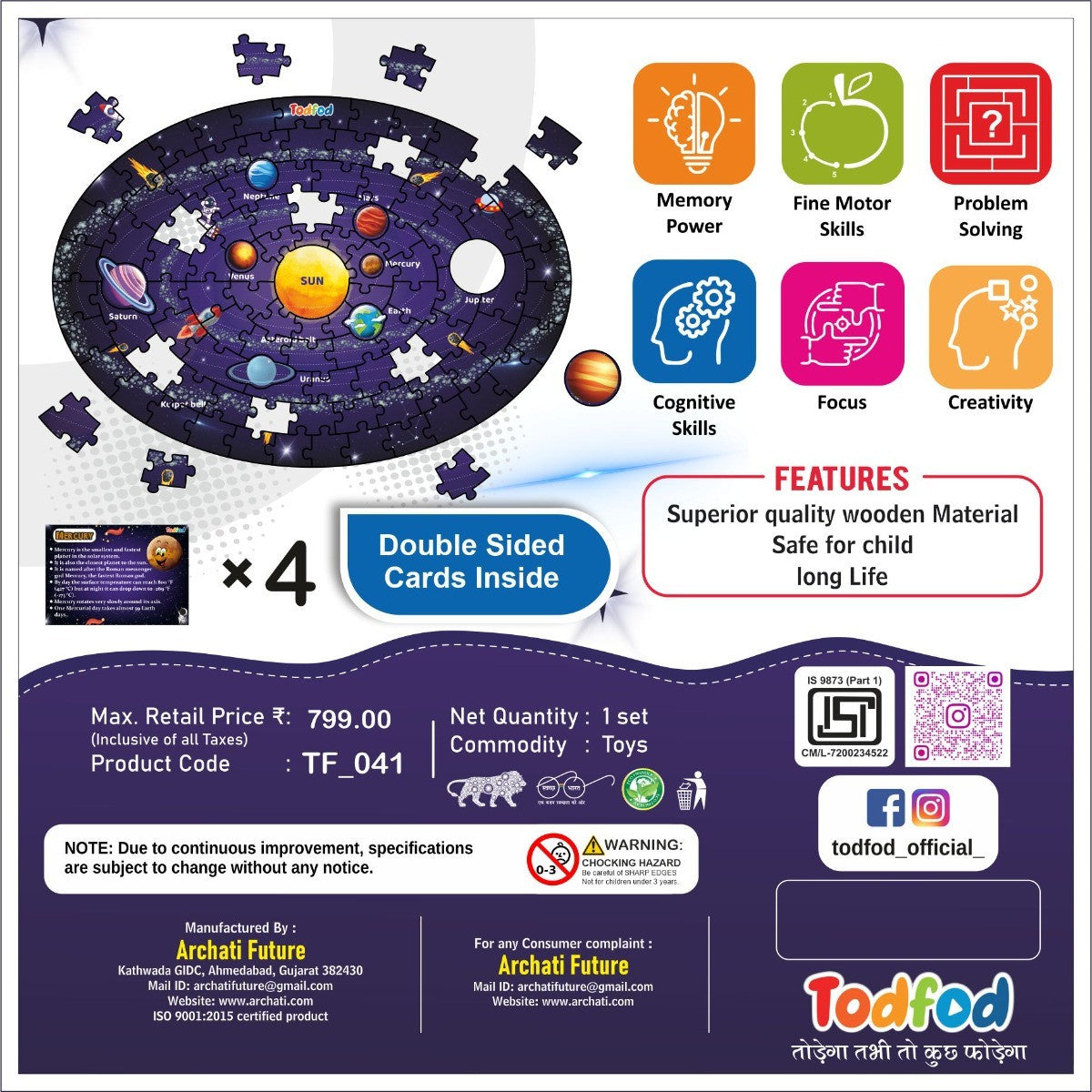 Todfed educational puzzle set with solar system design on a purple background, featuring cognitive skills icons and product details.