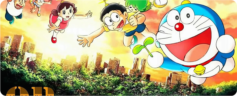 Banner Image