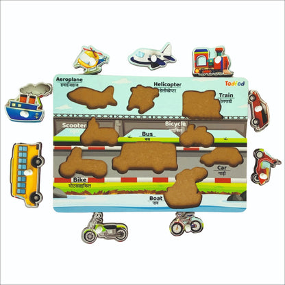 Set of toy vehicle figures with a display board labeled with vehicle names on a white background.