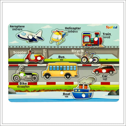 Educational poster with illustrations of various vehicles and their names in English and Hindi.
