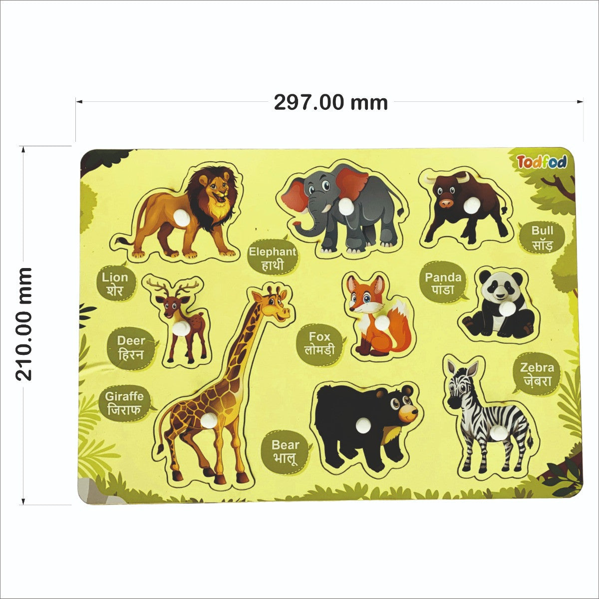Educational animal puzzle with labels on a yellow background, featuring dimensions.