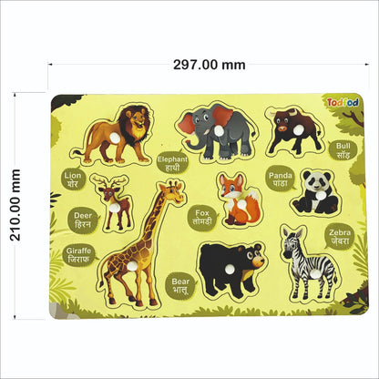 Educational animal puzzle with labels on a yellow background, featuring dimensions.