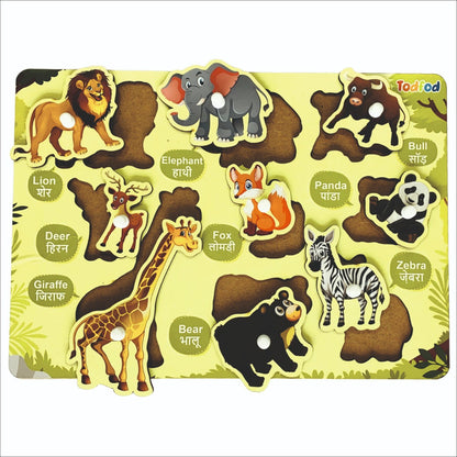 Educational animal puzzle with labels on a yellow background