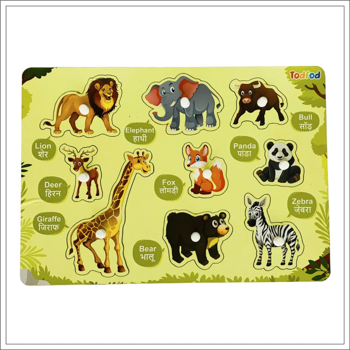 Children's puzzle with animal illustrations and labels on a green background